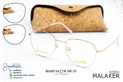 glasses MALAKER 86045 54[]18-145 C5